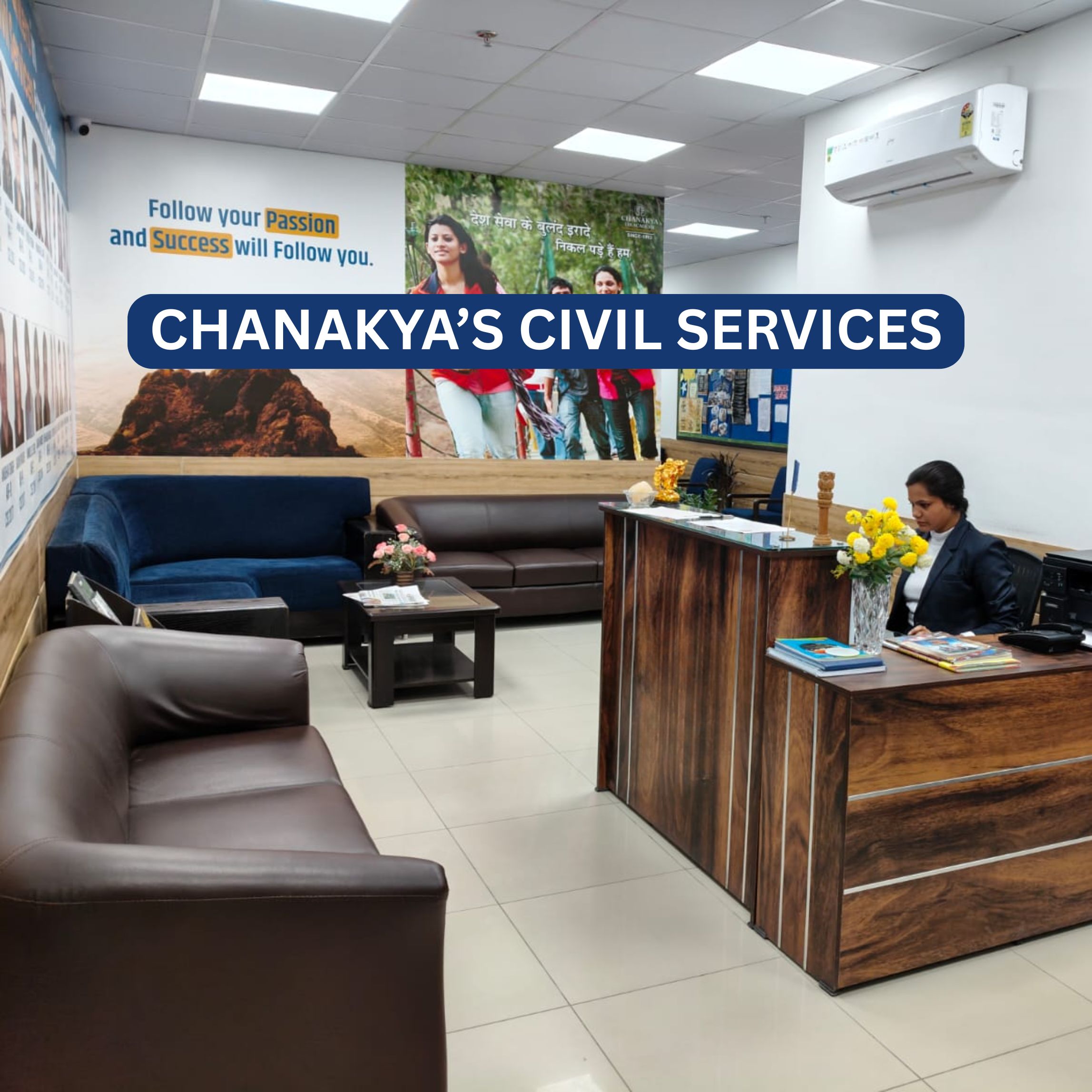 About Chanakyas Civil Services